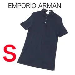 E292◾️エンポリオアルマーニ ポロシャツ　半袖