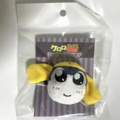 Item thumbnail for item c2e35bef-bdc0-486d-81c0-4663c9bd5de7