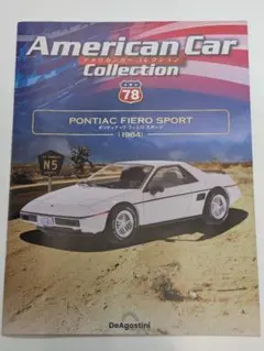 【おまとめ割引】ポンティアック フィエロ スポーツ 1984 1/43のサムネイル