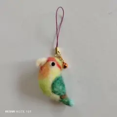 Item thumbnail for item bdf0669c-ad31-4dec-8b00-b563c3f3f36e