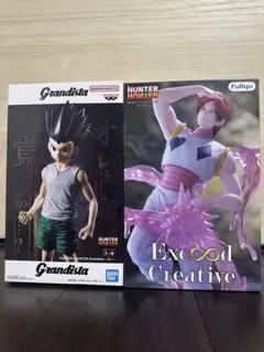 未開封】HUNTER×HUNTER フィギュア 2体セット ヒソカ ゴン - メルカリ