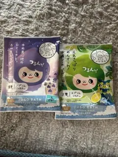 旅するJUSO エプソムソルト 入浴剤 2種セットのサムネイル