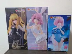 To LOVEるダークネス モモ 金色の闇 フィギュア 3点セット
