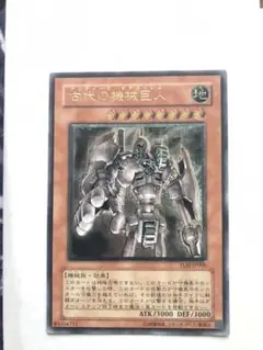 Item thumbnail for item bb439aa4-29f6-459c-a896-8143e358454a