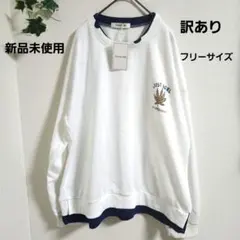 『海外古着』訳あり／新品未使用タグ付き／メンズ／重ね着風プルオーバー／スウェット