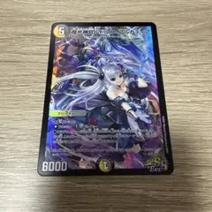 2026年最新】魔光神官ルドルフ・アルカディア 神アートの人気アイテム