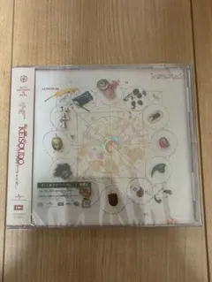 ずっと真夜中でいいのに。　形藻土　通常版　特典なし　ずとまよ