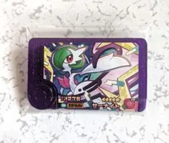 もんぱん様 リクエスト 2点 まとめ商品