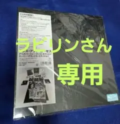 【値下！】ガンズアンドローゼズ アペタイト30周年記念版　レコード2枚組 値下！】ガンズアンドローゼズ アペタイト30周年記念版 レコード2枚組