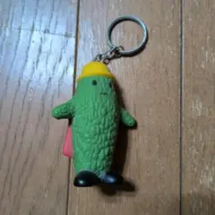 当時物 ちゅらさん ゴーヤマン キーホルダーのサムネイル