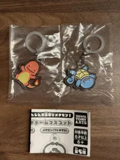 ポケモン へんしんが苦手なメタモン! つやふるチャームマスコット 2点セット