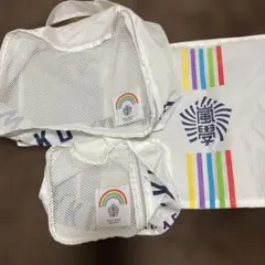 嵐　ワクワク学校２０１９グッズ　トラベルポーチ　3個セット