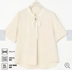 ORIHICA美ラクるブラウス 配色ボウタイ