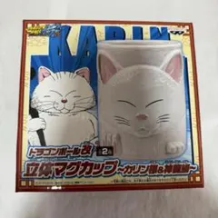 2026年最新】カリン様 フィギュアの人気アイテム - メルカリ
