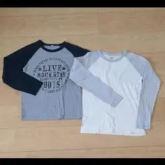 長袖Tシャツ 長袖カットソー ロンT　部屋着　ルームウェア　150　2枚セット