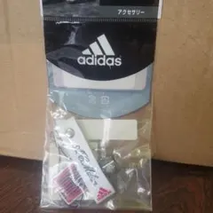 adidas ACミラン ユニフォーム型 ストラップ ホイッスル