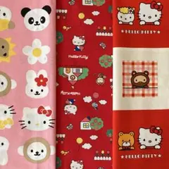 平成レトロ サンリオ ハローキティ はぎれ 生地セット