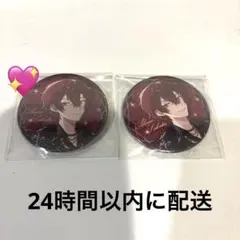 しまさか 2025 Last Phrase 坂田 缶バッジ 等身 メイン