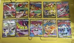 メガドリームex　メガアタックレア　コンプリート　計10枚