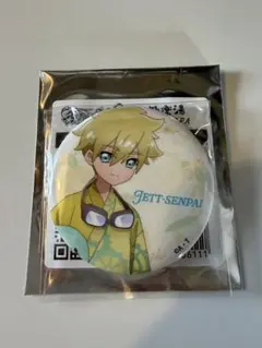 極楽湯　名探偵プリキュア　缶バッジ(ジェット先輩)