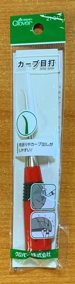 Item thumbnail for item 09c8cb23-2455-4962-af78-f4f2b244a33a