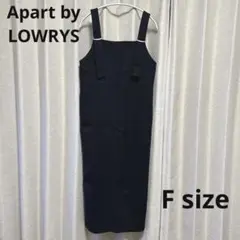 アパートバイローリーズ ツイード調 ジャンパースカート