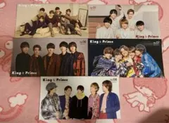 King&Prince 会報 5冊セット