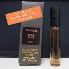 トムフォード　エベーヌフュメ　香水　 50ml 未使用品 2026年最新】トムフォード 香水 エベーヌ フュメの人気アイテム - メルカリ