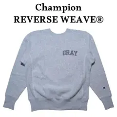 Champion ビームス限定リバースウィーブビッグプリントスウェット
