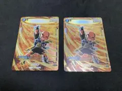 ドラゴンボール フュージョンワールド クリリン sr パラレル 2枚セット ドラゴンボール フュージョンワールド クリリン sr パラレル 2枚セット