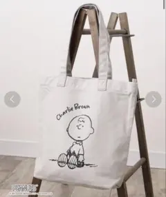 スヌーピートートバッグ