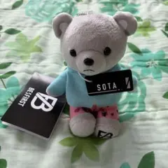 BE:FIRST ビーファースト　SOTA ソウタ　ぬいぐるみ　くま