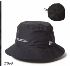 NEW ERA アウトドア バケット01 パッカブル ブラックのサムネイル