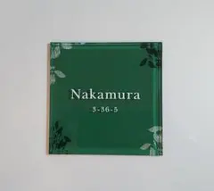 Item thumbnail for item dff5e1a2-13d3-4e14-ab1e-3a19541a8ed7