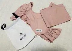 【Konny 抱っこひも】★XS ピンク 収納袋付き
