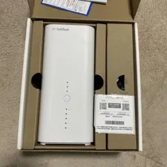 air terminal4 Softbank