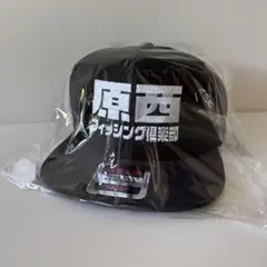 Item thumbnail for item c24fdc02-6699-4347-a5e5-4d96d78b35d9