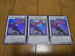 遊戯王 ハーピィ・レディ・SC 3枚セット