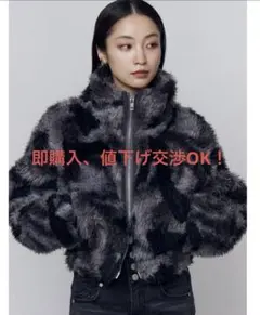 【即購入、値下げ交渉OK！】EMODA シングルミニボアブルゾン