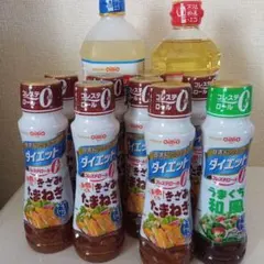 専用です。日清オイリオ ドレッシング 詰め合わせ 185mlのサムネイル