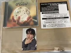 スキズ straykids チャンビン　Hollow 通常盤初回仕様 封入トレカ