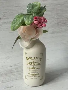 Item thumbnail for item 8406ad4d-7756-4757-97fd-796ac69a2af6