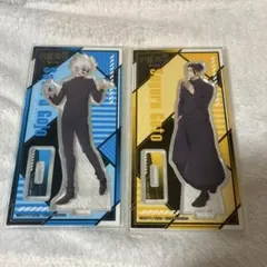 呪術廻戦 懐玉玉折 ファミリーマート アクリルスタンド 五条 夏油