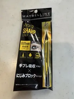 MAYBELLINE HYPER SHARP LINER BK-1