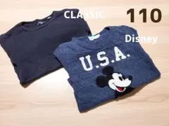 CLASSIC Disney ミッキー Tシャツ 2枚セット 110cm 子供用