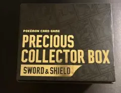 ポケモンカードプレシャスコレクターボックス サプライのみ プロモ無し