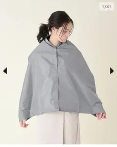 선 배리어 100 와이드 나가시쿠