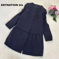 みーたん様 リクエスト 2点 まとめ商品