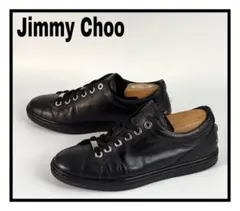 ジミーチュウ レザー スニーカー スタースタッズ ブラック 27cm ローカット