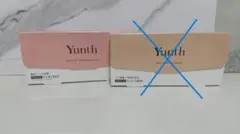 Yunth　薬用　ホワイトニングエッセンス　PVC　a　21包のサムネイル